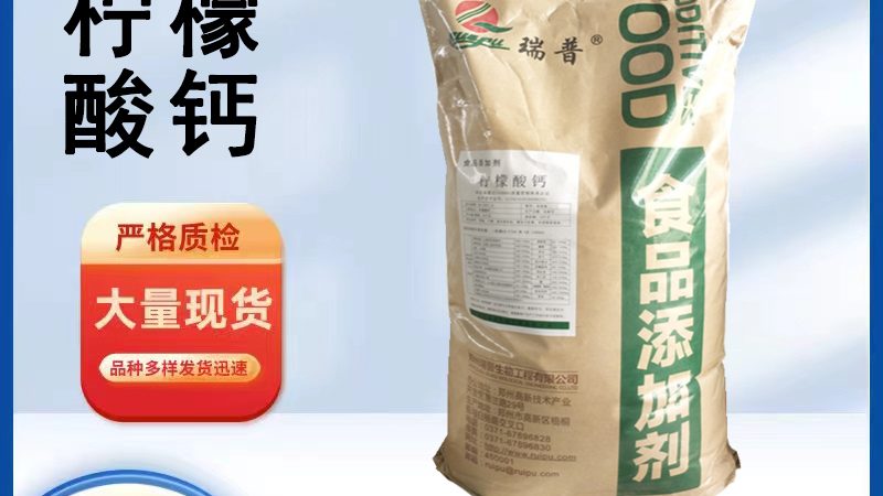 保健品代加工：揭秘配方开发背后的关键因素
