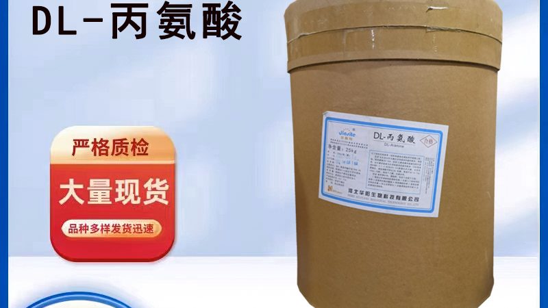 女性抗衰老保健食品安全性评价标准