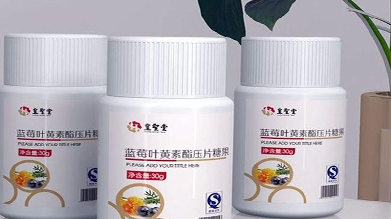 叶黄素守护视力，揭秘高含量食物品牌