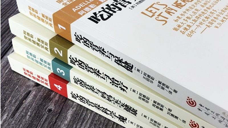 婴儿维生素d3滴剂每天吃几滴