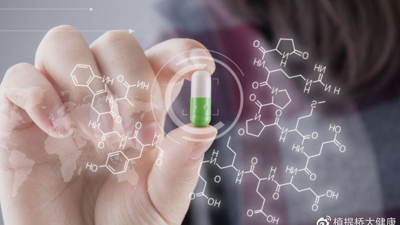 孕妇初期保健品注意事项：科学选择，安全护航