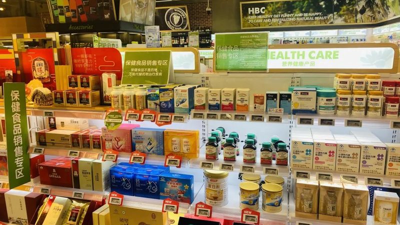 保健品厂家直销：起订量背后的行业逻辑