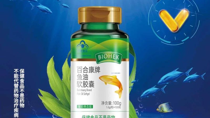 维生素E乳代工，工厂实力看这三个硬指标