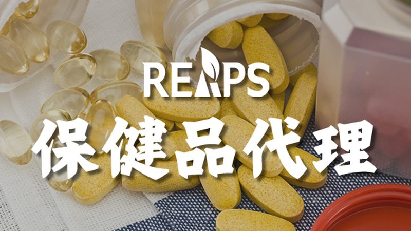 在选购鱼油时，以下是一些常见的"陷阱"，需要特别注意：