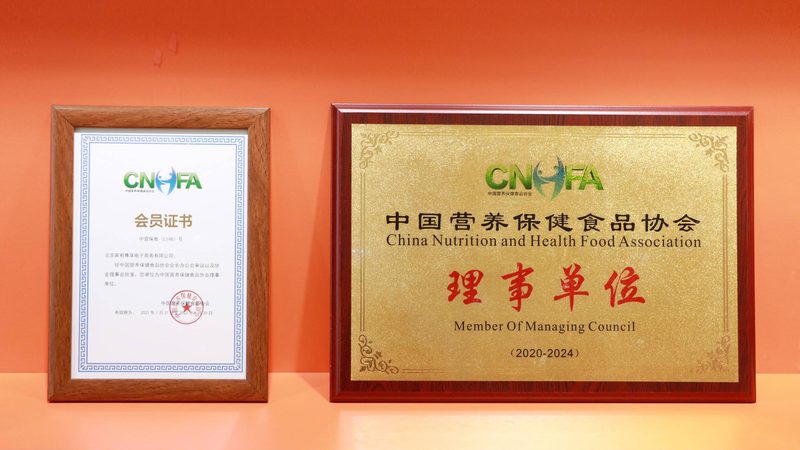 在选择婴儿便秘益生菌滴剂时，可以从以下几个方面进行品牌排行解析：