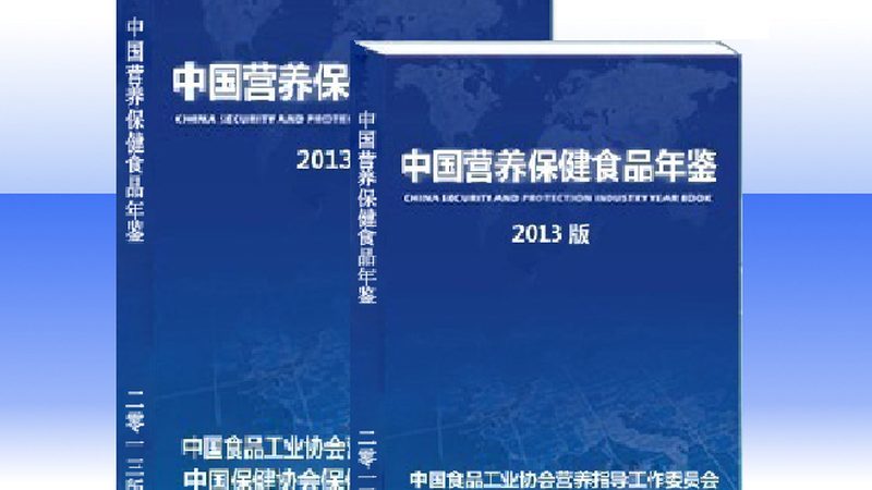 对于想要代理加盟增肌蛋白粉的企业来说，选择合适的品牌至关重要。以下是一些建议：