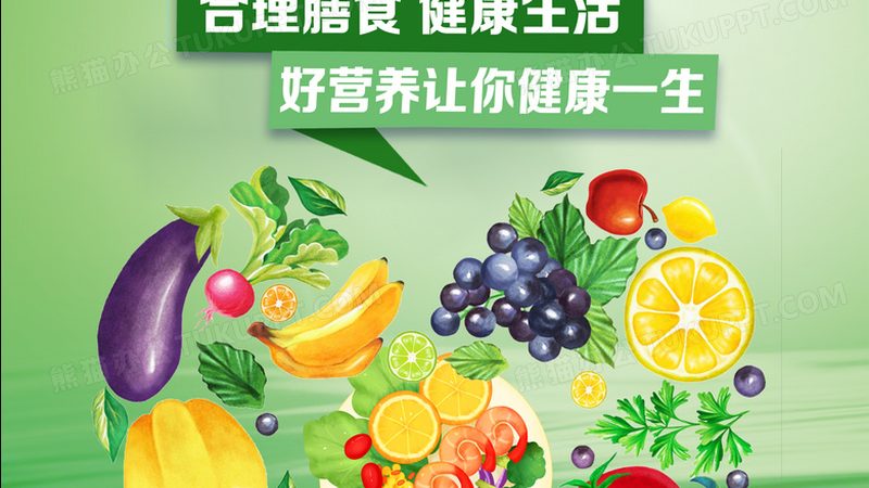 益生菌价格揭秘：一盒多少钱背后的真相**