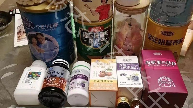 辅酶Q10：揭秘心脏保健品的“心脏守护神”**