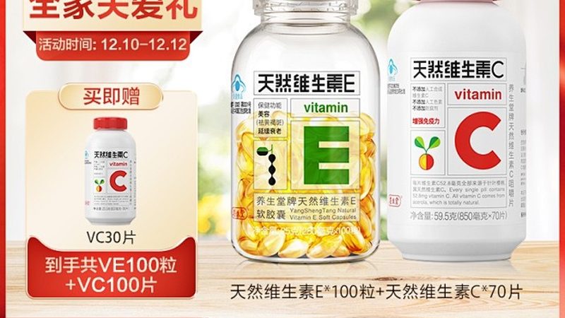 健身蛋白粉一天喝几次最佳时间