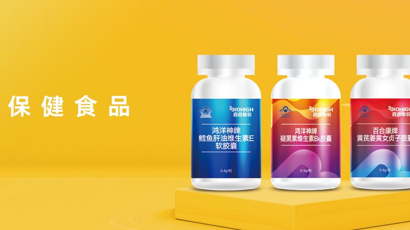 植物蛋白粉保质期揭秘：如何正确储存与使用