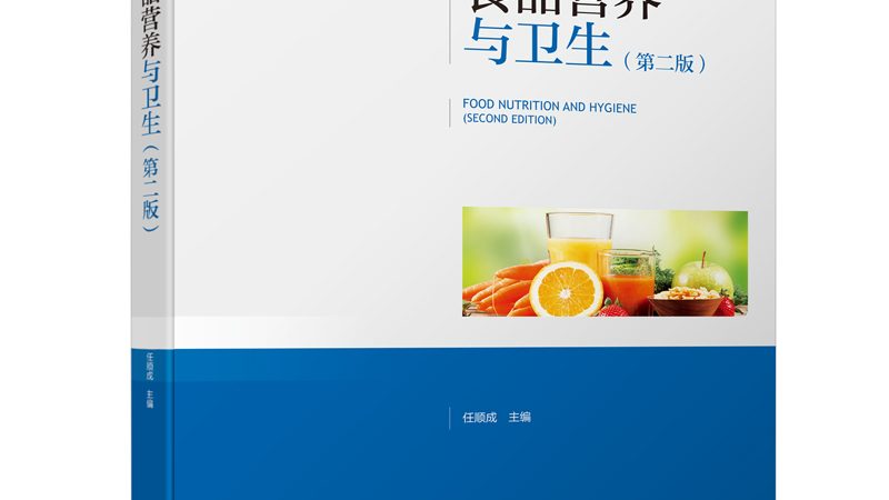 乳清蛋白粉与增肌粉：成分差异大揭秘