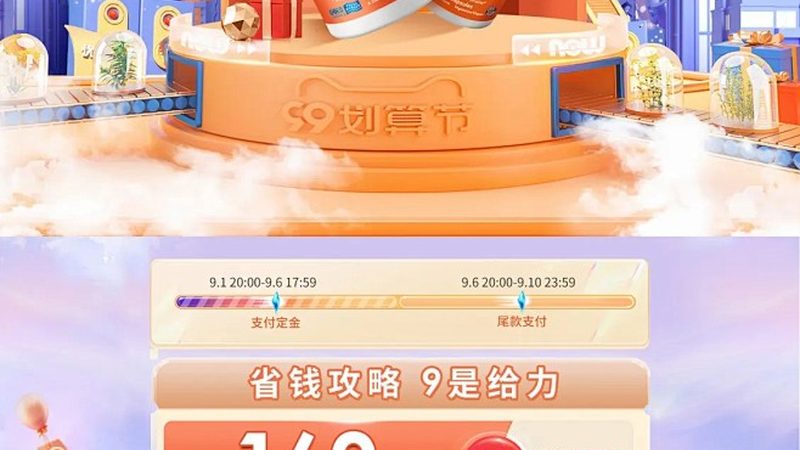 乳清蛋白粉分离与浓缩：新手必知的关键区别