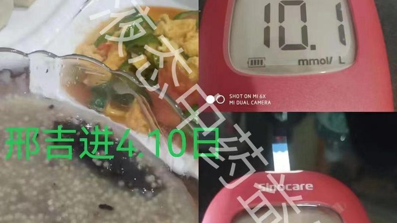 保健品代加工工厂设备参数揭秘：关键指标与选购要点