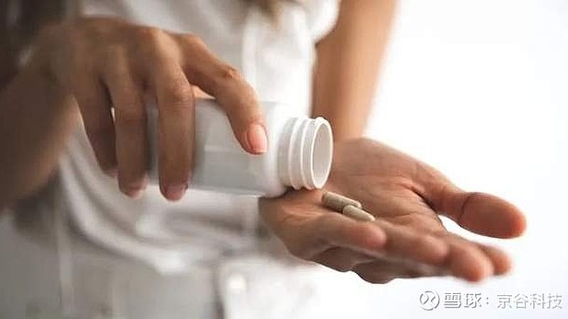成都男士复合维生素怎么挑