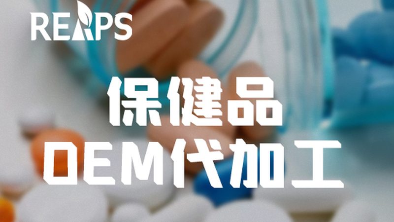 孕妇鱼油十大品牌排名