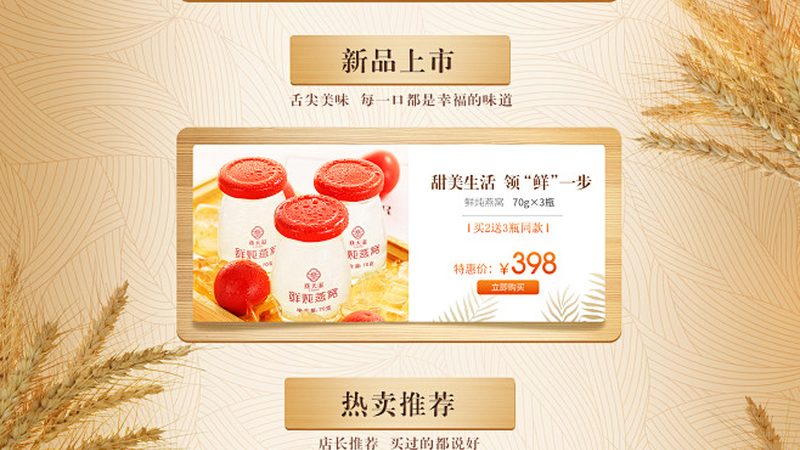 复合维生素与维生素C：谁才是你的健康守护者？**