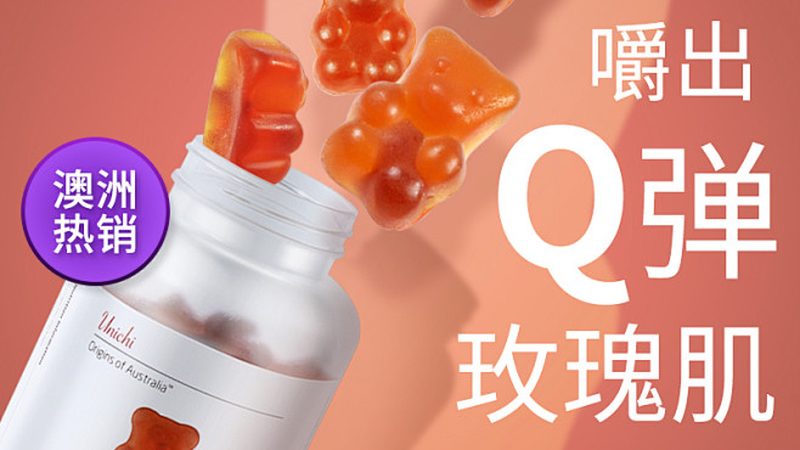 维生素B族的最佳服用时间揭秘**