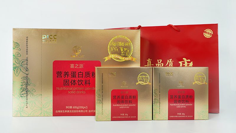 骨质增生钙片，成分揭秘：如何挑选高品质的产品**